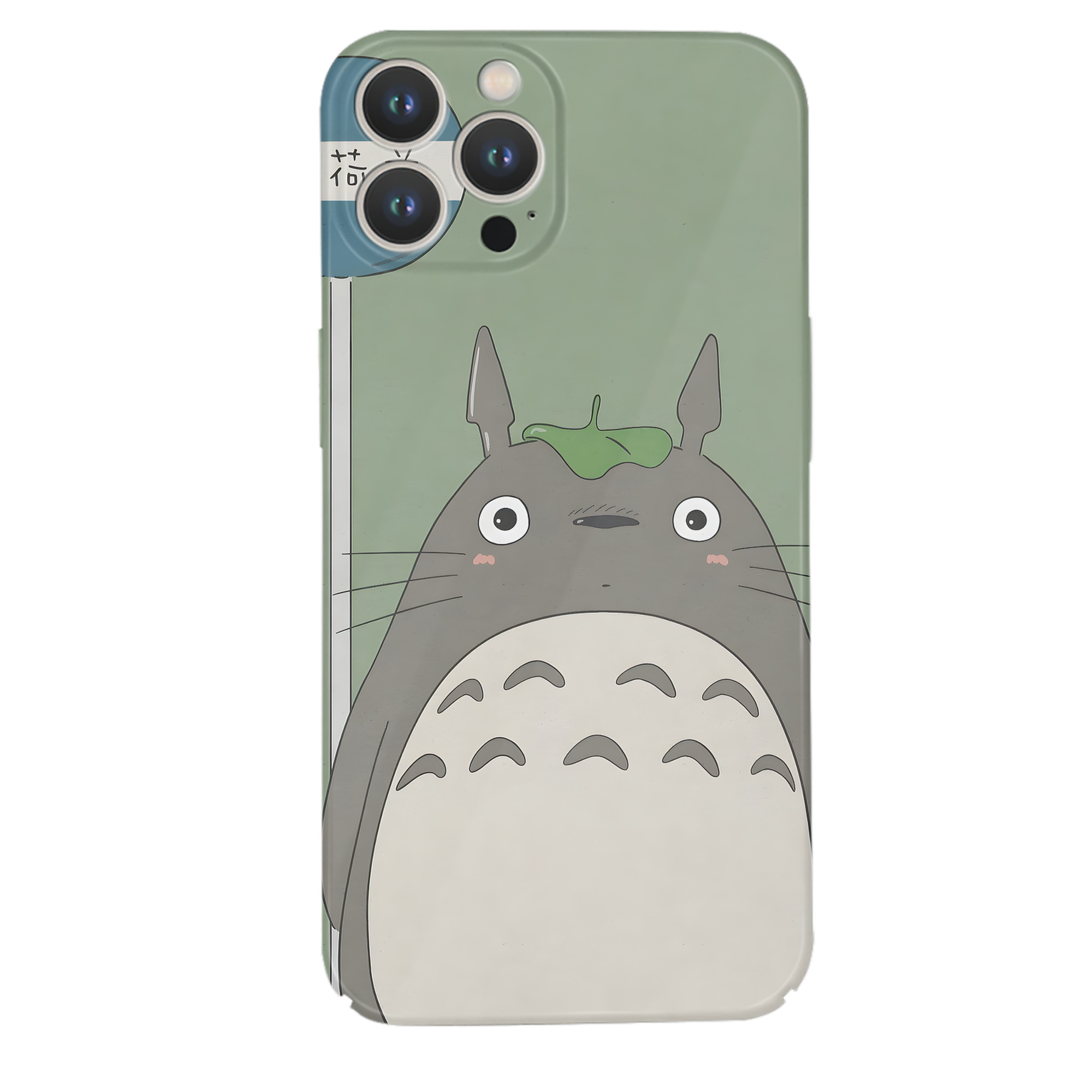 （画像用） となりのトトロ 草壁メイ 草壁サツキ My Neighbor Totoro Satsuki Kusakabe Mei Kusakabe 【iPhone 14シリーズ対応】ハードケース